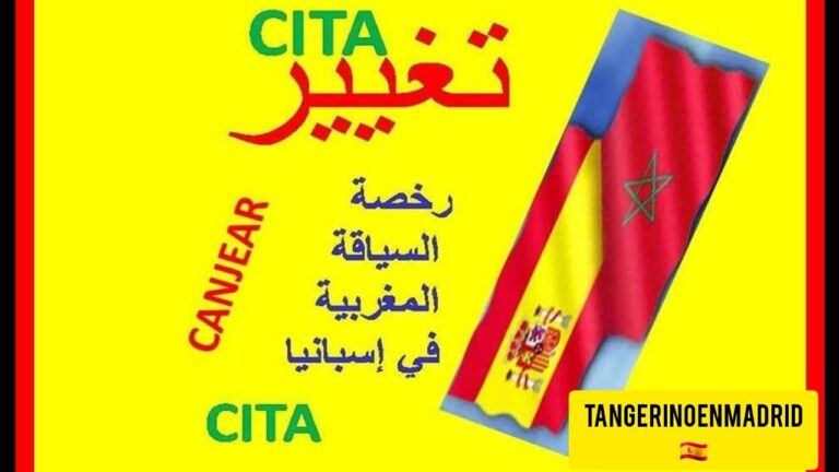 Agiliza tu trámite de carnet de conducir en España con cita previa