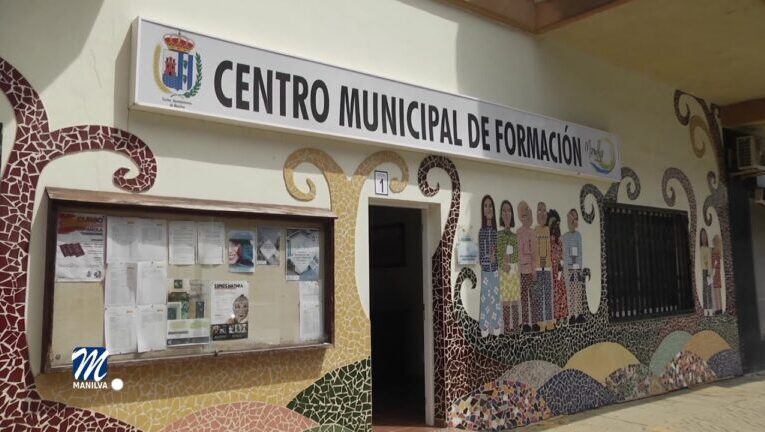 Montilla: ¡Descubre la céntrica y moderna sede electrónica del Ayuntamiento!